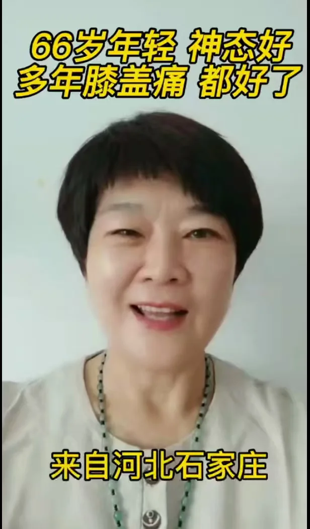 人物反馈 04