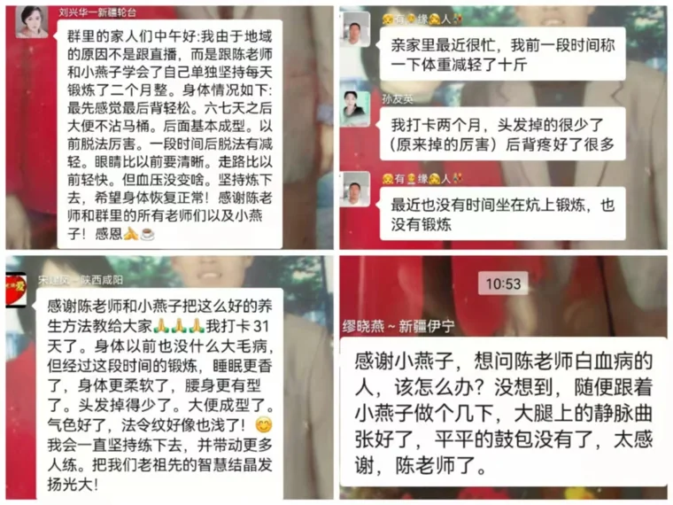 好评图片 05