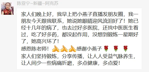 好评图片 07