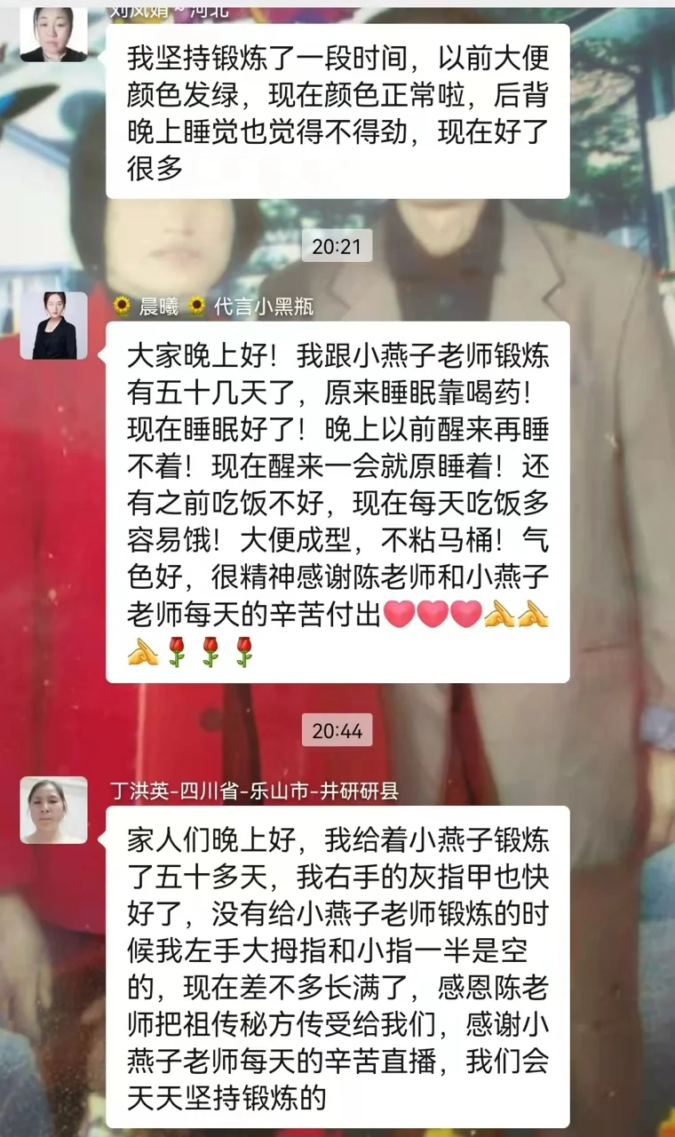 好评图片 10