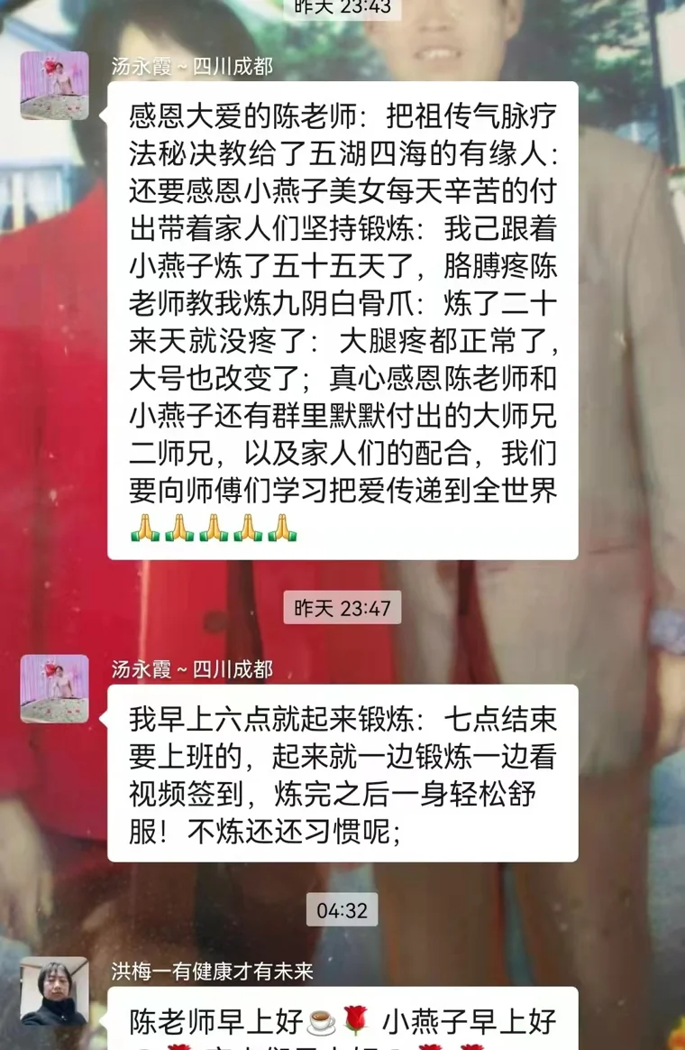 好评图片 12