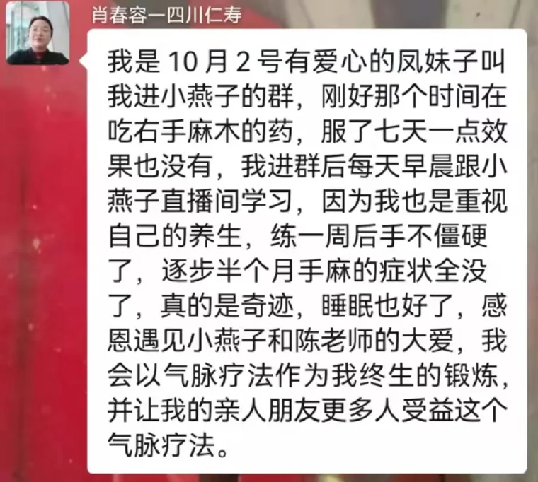 好评图片 13