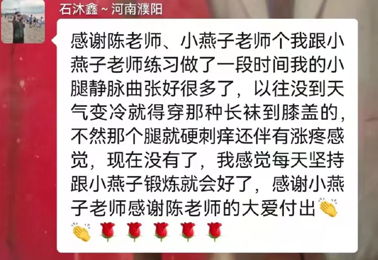好评图片 15