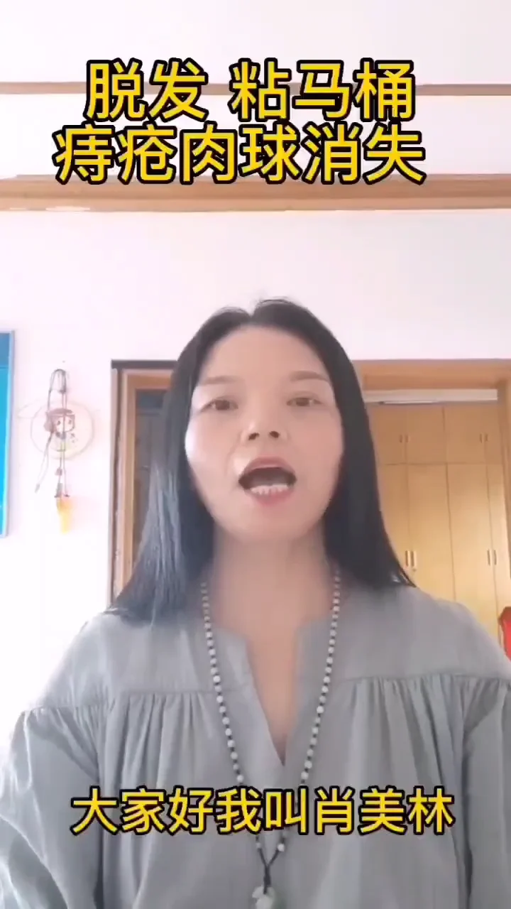 反馈视频 09