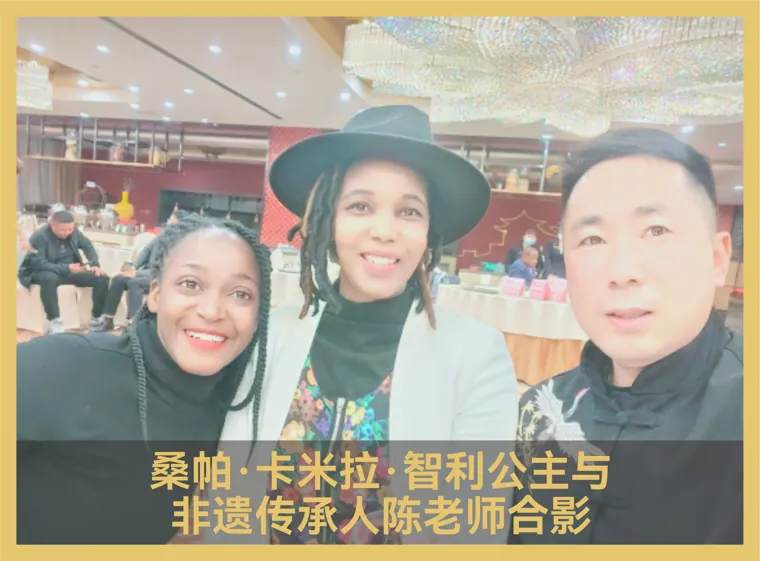国际友人交流合影