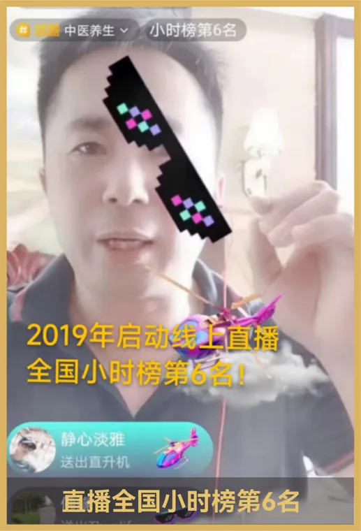 线上文化分享