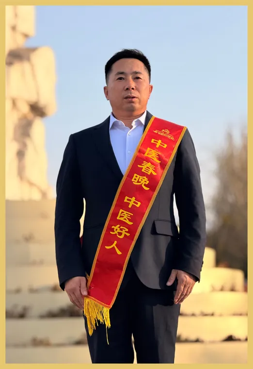 陈欣人物风采