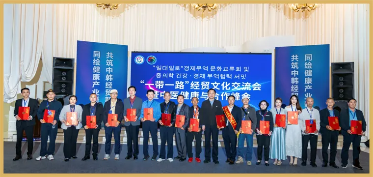 文化交流活动集体合影